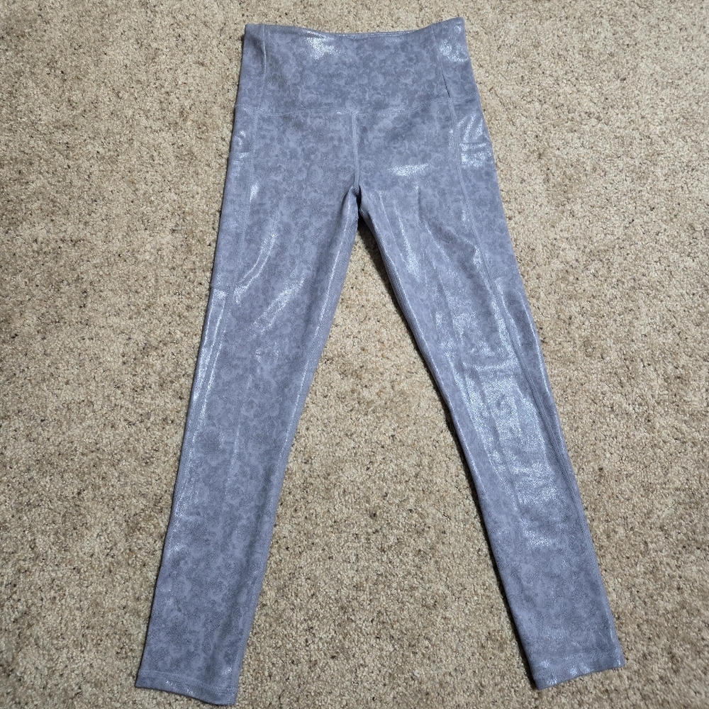Zyia Animal Print Leggings